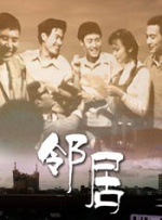 国产欧美高清
