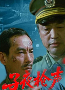 国产素人在线观看